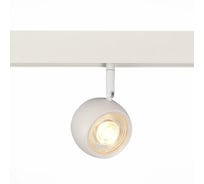 Светильник на штанге ST luce SKYLINE 48 ST355.536.10