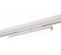 Светильник на штанге ST luce SKYLINE 220 ST378.506.18