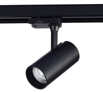 Светильник на штанге ST luce ST661.446.10