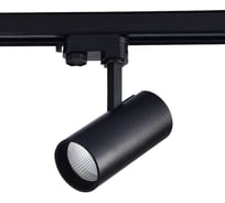 Светильник на штанге ST luce ST661.446.20