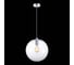 Подвесной светильник ST luce NOOR SL1056.133.01 1