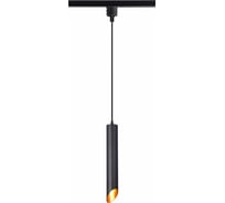 Подвесной светильник ST luce ST152.416.01