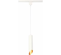 Подвесной светильник ST luce ST152.506.01