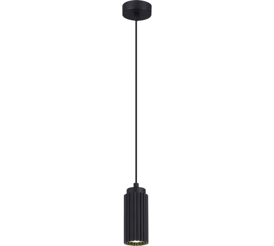 Подвесной светильник ST luce KENDO SL1213.403.01 1
