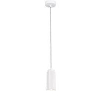 Подвесной светильник ST luce KENDO SL1213.503.01