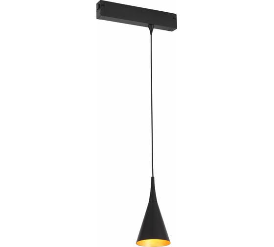 Подвесной светильник ST luce SKYLINE 220 ST502.423.01