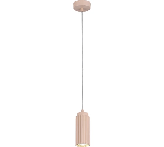 Подвесной светильник ST luce KENDO SL1213.603.01 1