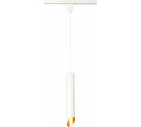 Подвесной светильник ST luce ST152.516.01