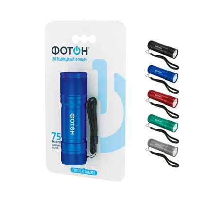 Светодиодный фонарь 1W, 3хLR03 ФОТОН MS-1000 22536