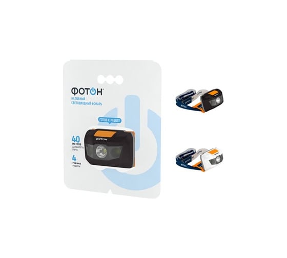 Налобный светодиодный фонарь 1W, 3xLR03 ФОТОН SH-500 22581
