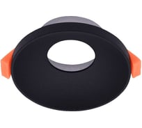 Встраиваемая рамка DesignLed матовый черный mr16 NC2079-FBK