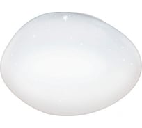 Накладной светильник Eglo ПРОМО SILERAS-A 98228