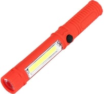 Светодиодный фонарь Beroma с магнитом 07820631