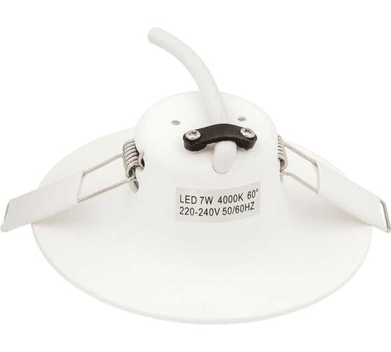 Встраиваемый cветильник DesignLed матовый белый 4000k 7w (simple1-7w-w-nw) LC1431RWH-7-NW