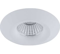 Встраиваемый светильник DesignLed матовый белый 3000k 7w (simple4-7w-w-ww) LC1512WH-7-WW