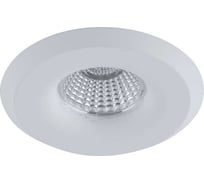 Встраиваемый светильник DesignLed матовый белый 3000k 7w (simple3-7w-w-ww) LC1510WH-7-WW