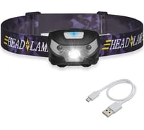 Светодиодный водонепроницаемый налобный фонарь Beroma с датчиком движения 07824741