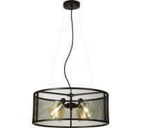 Подвесная люстра Citilux Робин Венге CL535245