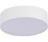 Потолочный светильник ST luce белый LED 1х27W 3000K 2340Lm ST606.532.27 2
