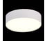 Потолочный светильник ST luce белый LED 1х27W 3000K 2340Lm ST606.532.27 3