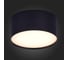 Потолочный светильник ST luce черный LED 1х12W 3000K 1080Lm ST606.432.12 3