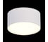 Потолочный светильник ST luce белый LED 1х12W 3000K 1080Lm ST606.532.12 3