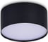 Потолочный светильник ST luce черный LED 1х12W 4000K 1080Lm ST606.442.12 2