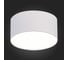 Потолочный светильник ST luce белый LED 1х12W 4000K 1080Lm ST606.542.12 3