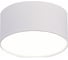 Потолочный светильник ST luce белый LED 1х12W 4000K 1080Lm ST606.542.12 1