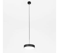 Подвесной светильник с диммером Citilux Тао LED CL712S182N