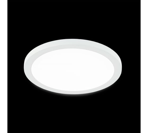 Встраиваемый светильник с диммером Citilux Омега LED Белый CLD50R080N