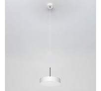 Подвесной светильник с диммером Citilux Тао LED CL712S180N
