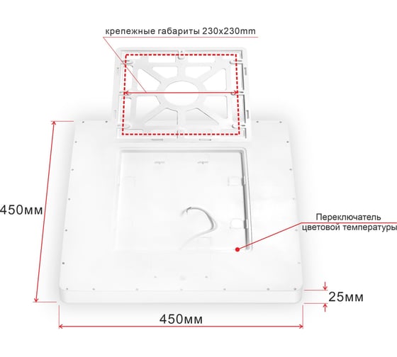 Накладной светильник Citilux Бейсик Белый CL738K500V