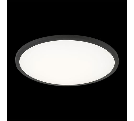 Встраиваемый светильник с диммером Citilux Омега LED Чёрный CLD50R222