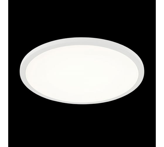 Встраиваемый светильник с диммером Citilux Омега LED Белый CLD50R150