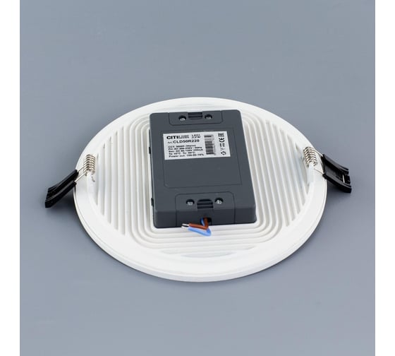 Встраиваемый светильник с диммером Citilux Омега LED Белый CLD50R220