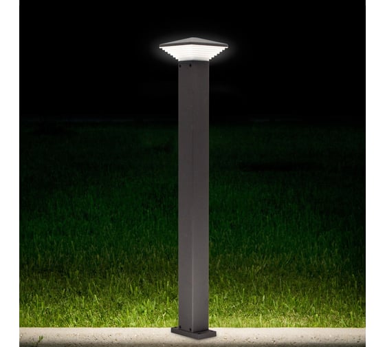 Уличный парковый светильник Citilux LED Графит CLU02B
