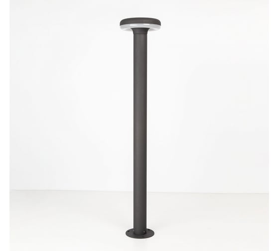 Уличный парковый светильник Citilux LED Графит CLU01B