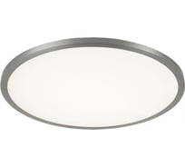 Встраиваемый светильник с диммером Citilux Омега LED Матовый Хром CLD50R221