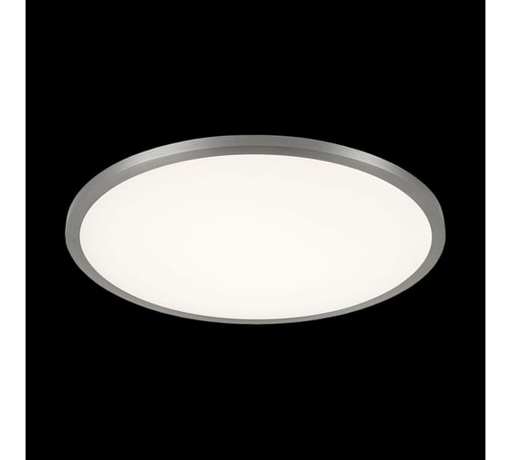 Встраиваемый светильник с диммером Citilux Омега LED Матовый Хром CLD50R221
