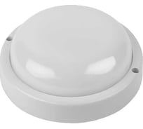 Светодиодный светильник Wolta ЖКХ LED 20Вт 6500К холодный свет, IP65 1440Лм круг LCL04-20W-R01-6K