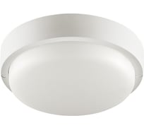 Светодиодный светильник Wolta LED 25Вт 6500К IP65 1440Лм круг LCL04-25W-R01-6K