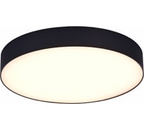 Накладной светильник ST luce ST606.432.48