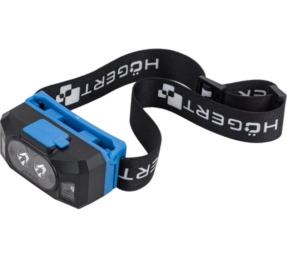 Налобный фонарь HOEGERT TECHNIK с датчиком движения и функцией power bank, usb HT1E423 26446211