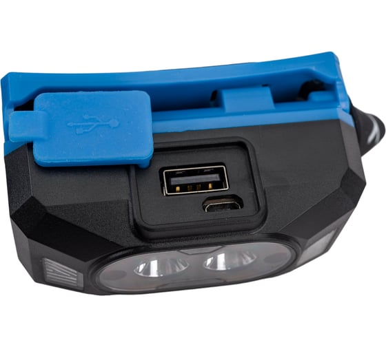 Налобный фонарь HOEGERT TECHNIK с датчиком движения и функцией power bank, usb HT1E423
