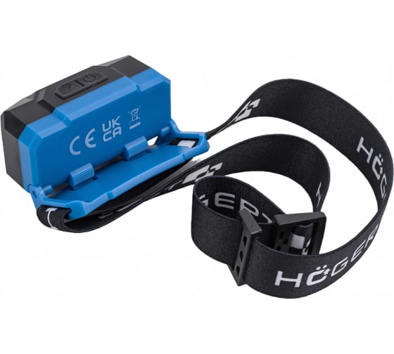 Налобный фонарь HOEGERT TECHNIK с датчиком движения и функцией power bank, usb HT1E423