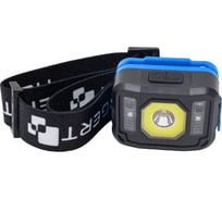 Налобный фонарь HOEGERT TECHNIK с датчиком движения usb 7 функций HT1E422