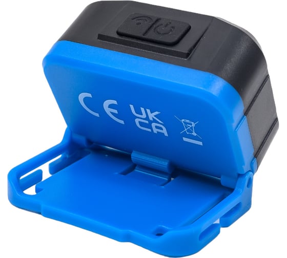 Налобный фонарь HOEGERT TECHNIK с датчиком движения usb 7 функций HT1E422