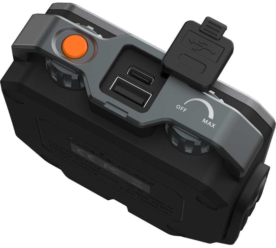 Кемпинговый фонарь Fenix cl28r