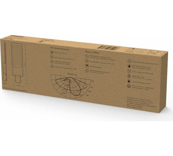 Уличный консольный светодиодный светильник Gauss IP65 150W 15 000lm 5000K КСС "Ш" 629534305
